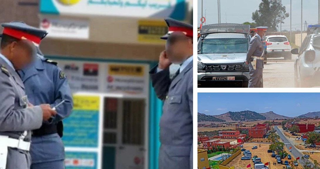 إداكوكمار : محاولة فاشلة للسطو على وكالة لتحويل الأموال يستنفر الدرك