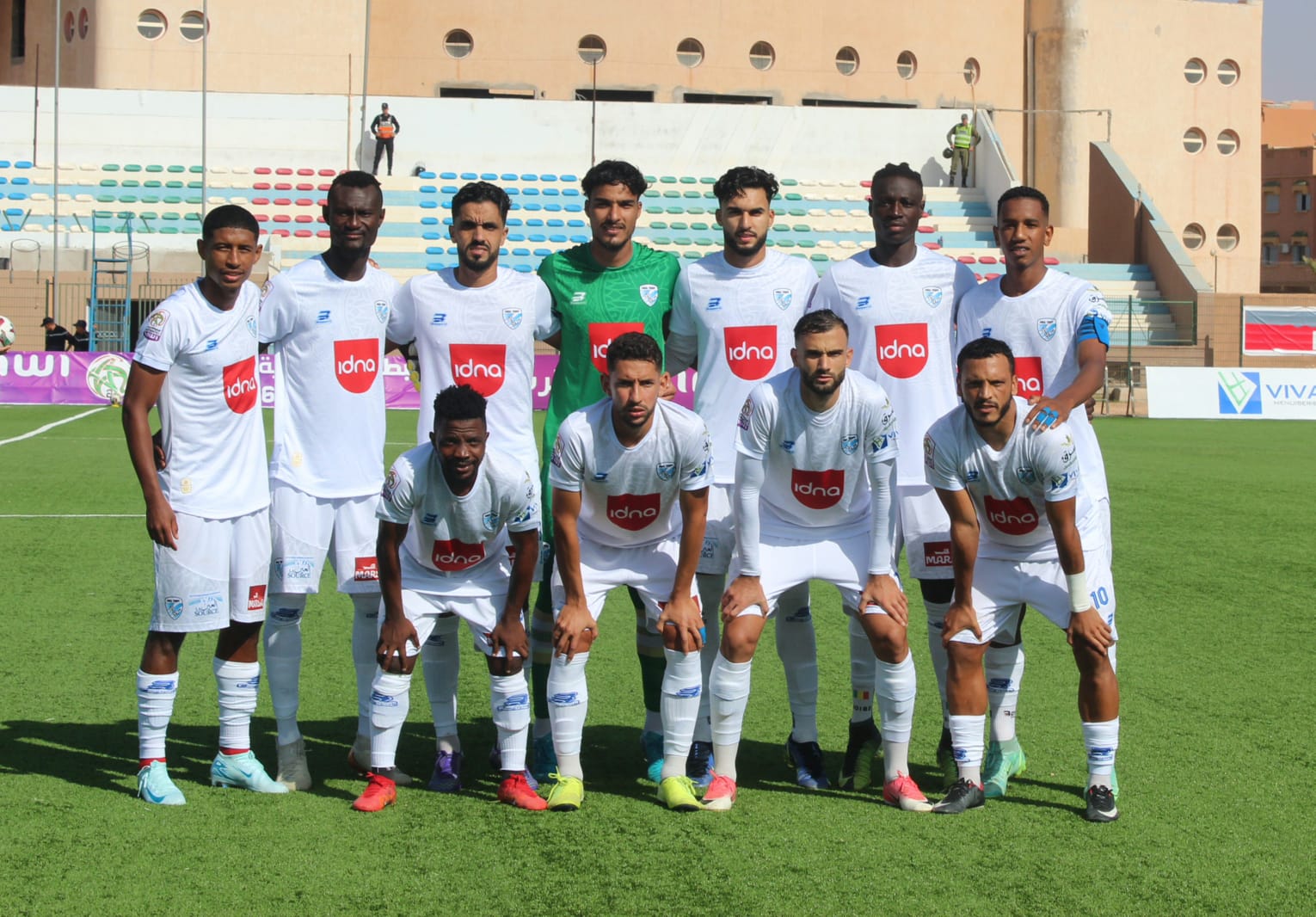 بالتفاصيل .. أمل تيزنيت يحقق فوزا تاريخيا في أول ظهور على أرضه بالقسم الوطني الثاني