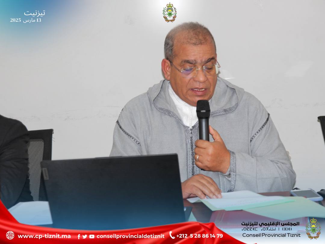 تكليفات ارتجالية تفجر غضب المختصين الاجتماعيين بتيزنيت … و FNE- التوجه الديمقراطي تحذر من تحويل مشروع الريادة إلى آلية للميز المؤسساتي.