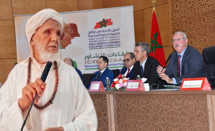 تيزنيت: من ظلام الليل إلى منبر العمالة.. صوت شيخ ضرير يُبصر وجع الجبل ( فيديو )
