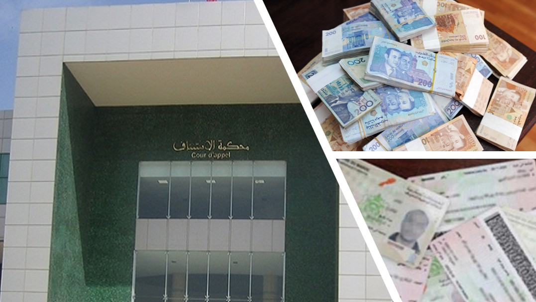 عصابة التزوير … نساء منتحلات الهوية يبعن أرضاً مُحفظة بـ115 مليون سنتيم ببطائق مزيفة