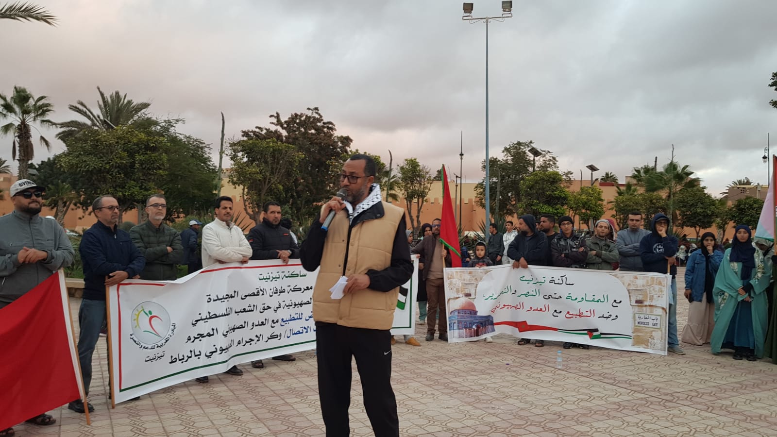 ساكنة تيزنيت تجدد دعمها للشعب الفلسطيني في يوم التضامن العالمي