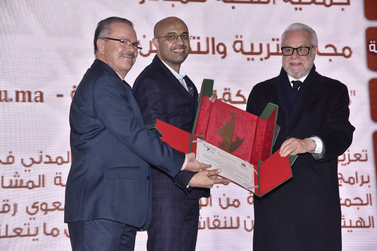 تيزنيت: جمعية النخبة للمبادرات المغرب تتألق وتفوز بجائزة المجتمع المدني في دورتها السابعة