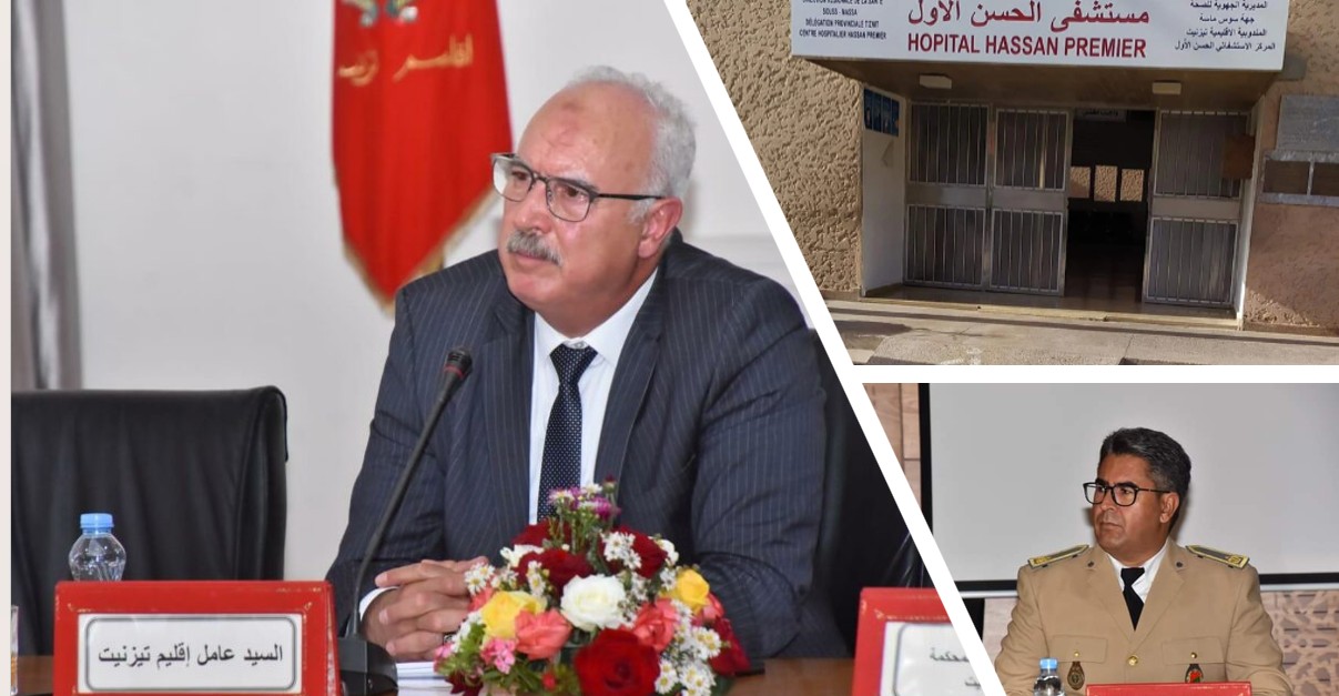 تيزنيت :احتجاز تسعينية على سرير المستشفى… والحالة قد تكشف معطيات خطيرة