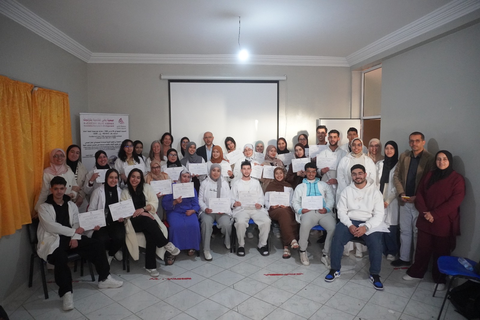 تيزنيت : طلبة التمريض يواكبون مستجدات ‘العلاج التكاملي’ و’الذكاء الاصطناعي’ في دورة تكوينية لجمعية باني