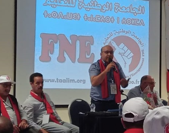 وزير التعليم يعد بـ”صرف التعويضات” ويرفض إدماج التعليم الأولي.. FNE تسجل “المكاسب والمسكوت عنه”.