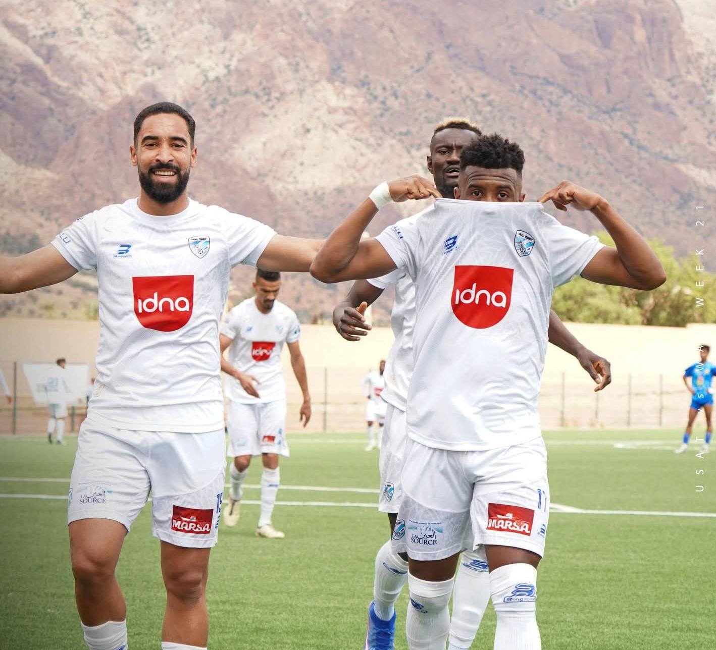 كأس العرش: أمل تيزنيت يحسم تأهله بخماسية أمام أشبال أملن تافراوت