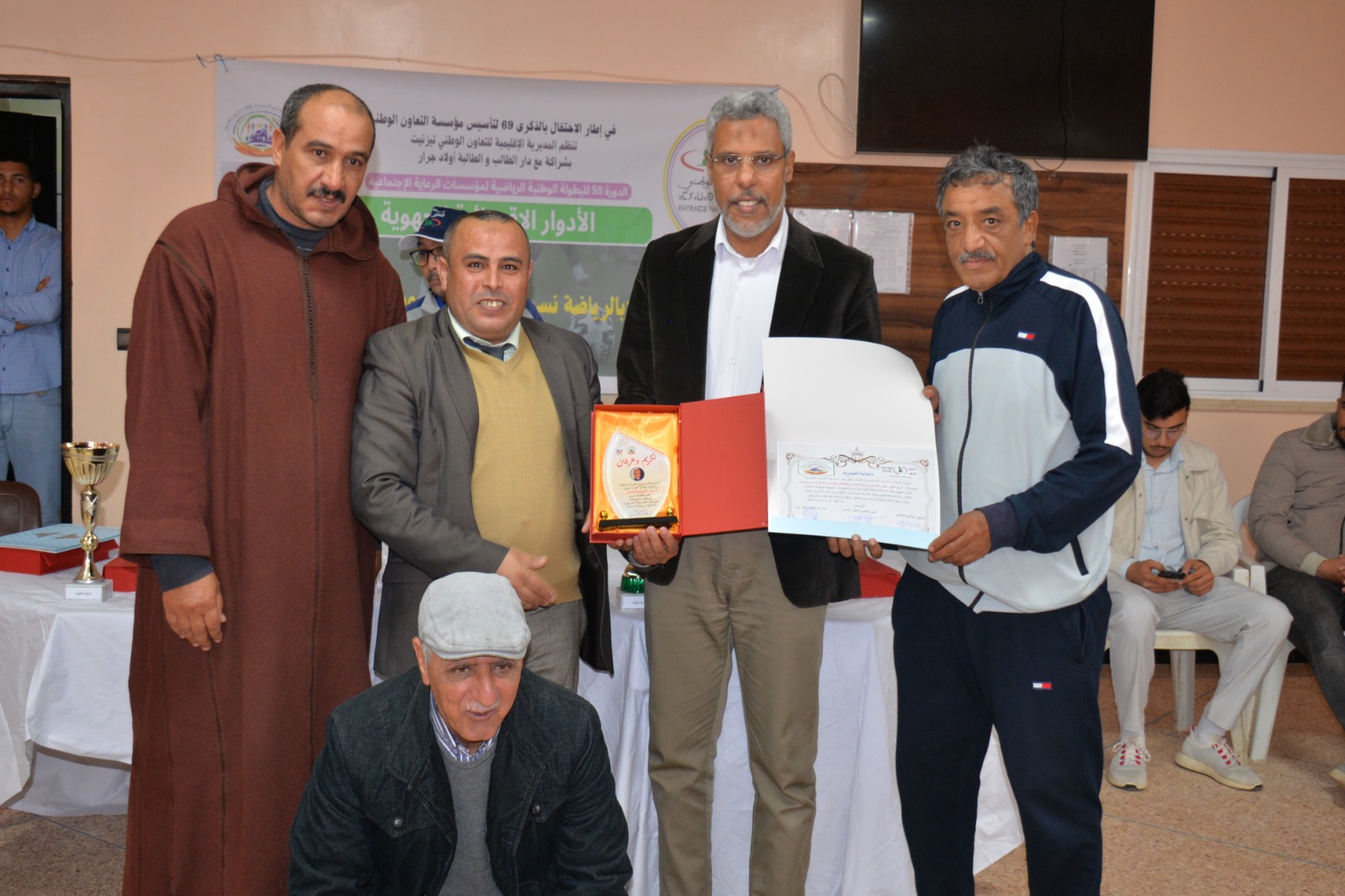التعاون الوطني بتيزنيت ينظم أدوار الإقصائيات الجهوية صنف كرة القدم .