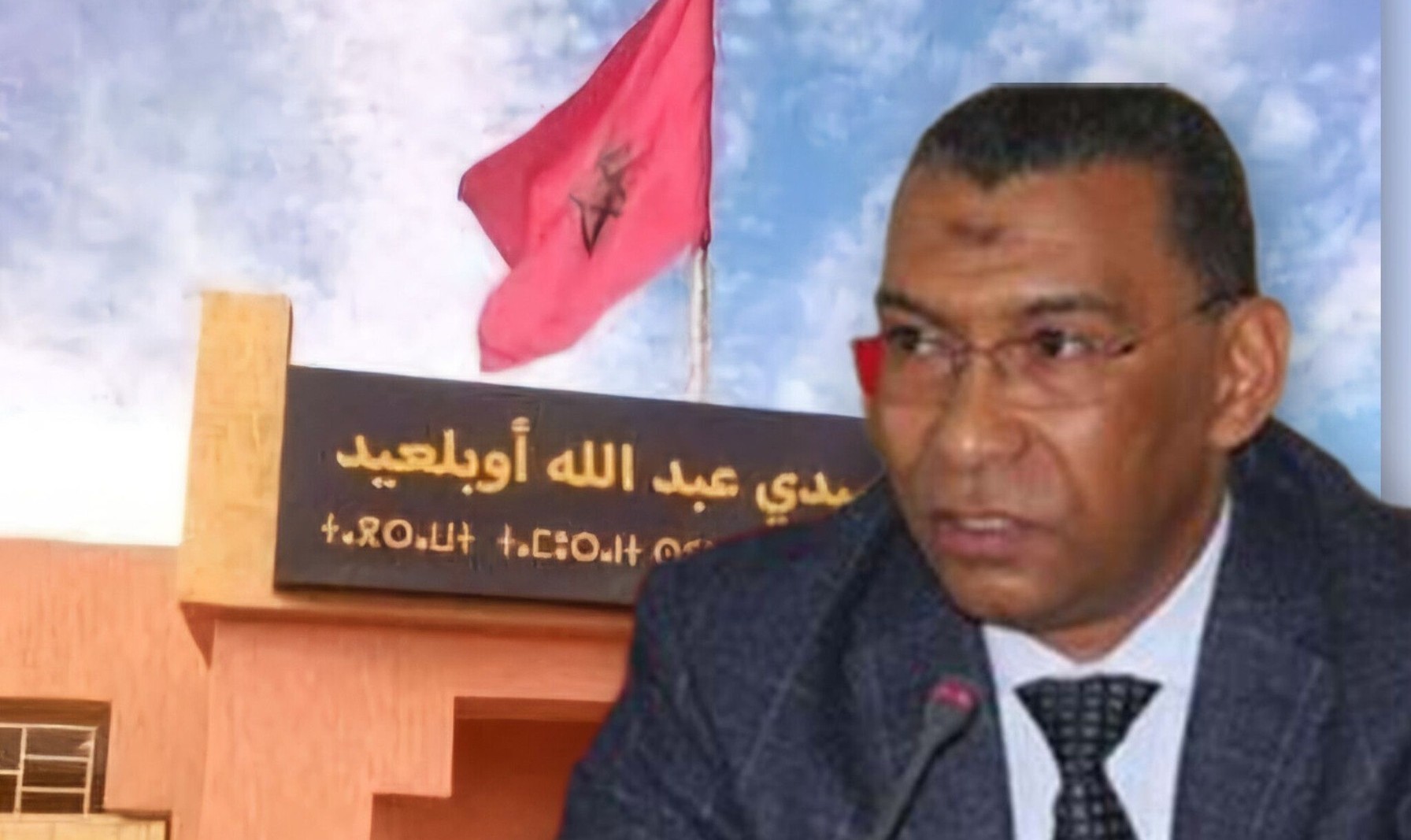 سيدي إفني:بعد عزل منتخبين.. صمت السلطات حول ملف سيدي عبد الله اوبلعيد يثير التساؤلات