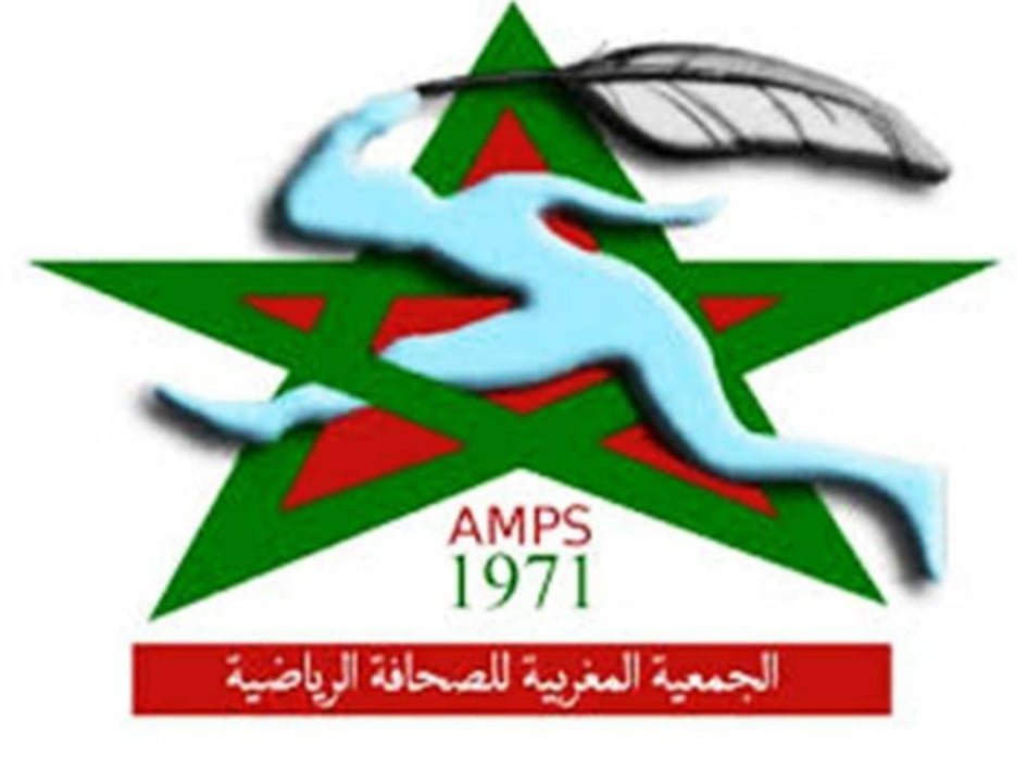 الجمعية المغربية للصحافة الرياضية بسوس ماسة تعقد جمعها العام الانتخابي بإنزكان