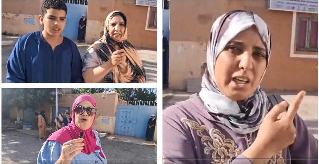تيزنيت:اتهامات بـ”الإقصاء والتمويه” في الجمع العام للجمعية تُشعل غضب أمهات الأطفال ذوي الإعاقة ( فيديو )