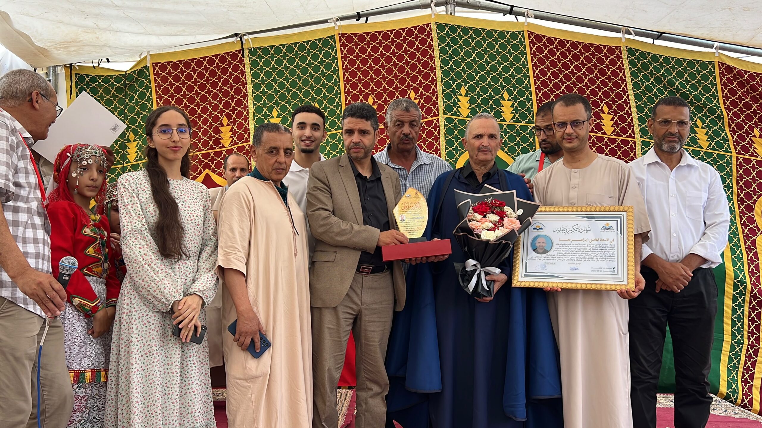 تيزنيت : مدرسة أحمد بلا فريج تحتفي بالتميز وتكرم عطاء أطرها التربوية