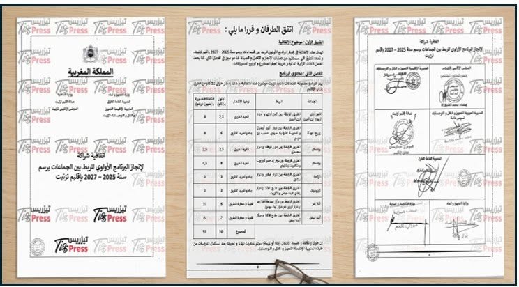 حرب الطرق الانتخابية وصراع “شرعية الإنجاز” يخفيان غياب الشفافية .