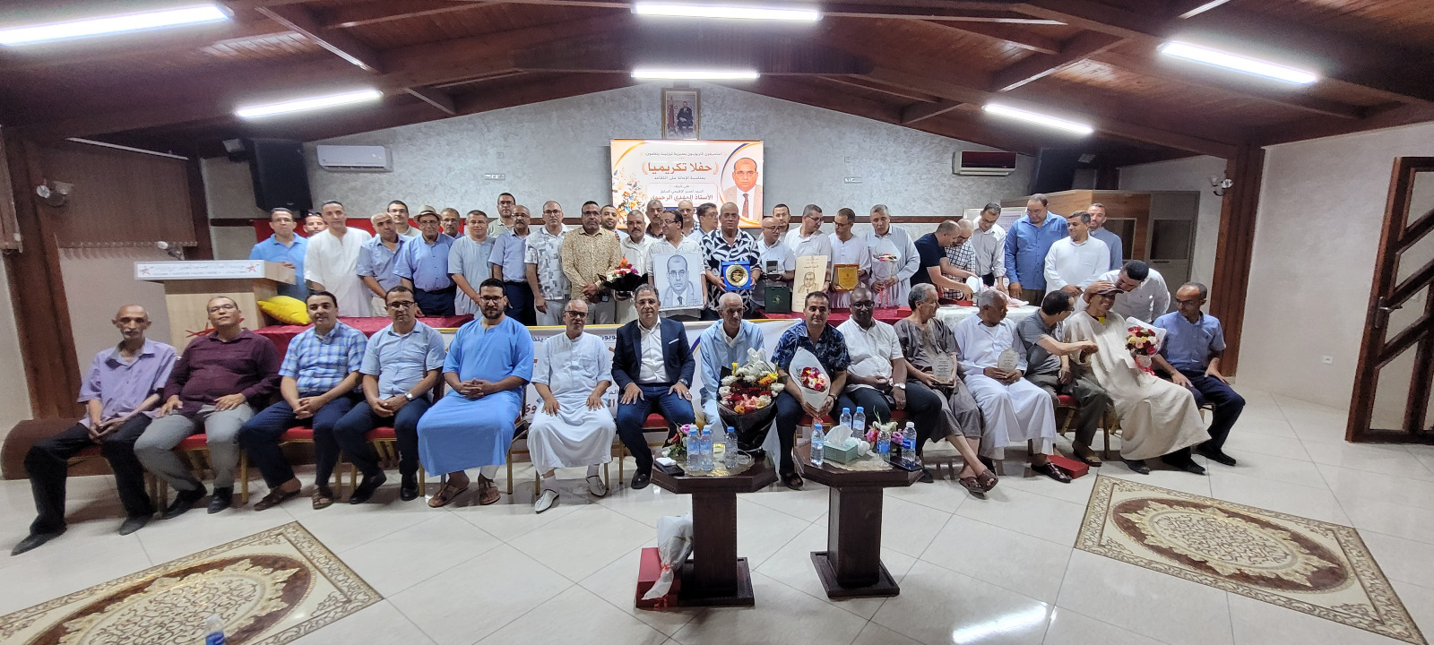 تيزنيت تحتفي بثلة من رجال التربية والإدارة .. تكريم متميّز لمسيرة الأستاذ المهدي الرحيوي و تقدير ووفاء لرجالات المدرسة العمومية