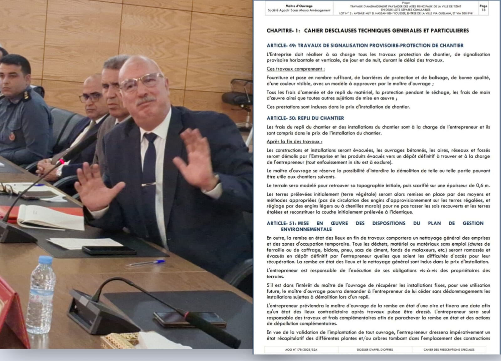 عامل تيزنيت يتهرب من المسؤولية تجاه خروقات اشغال التهيئة ويُشرعن العشوائية..بعد إحراجه من طرف مهاجر