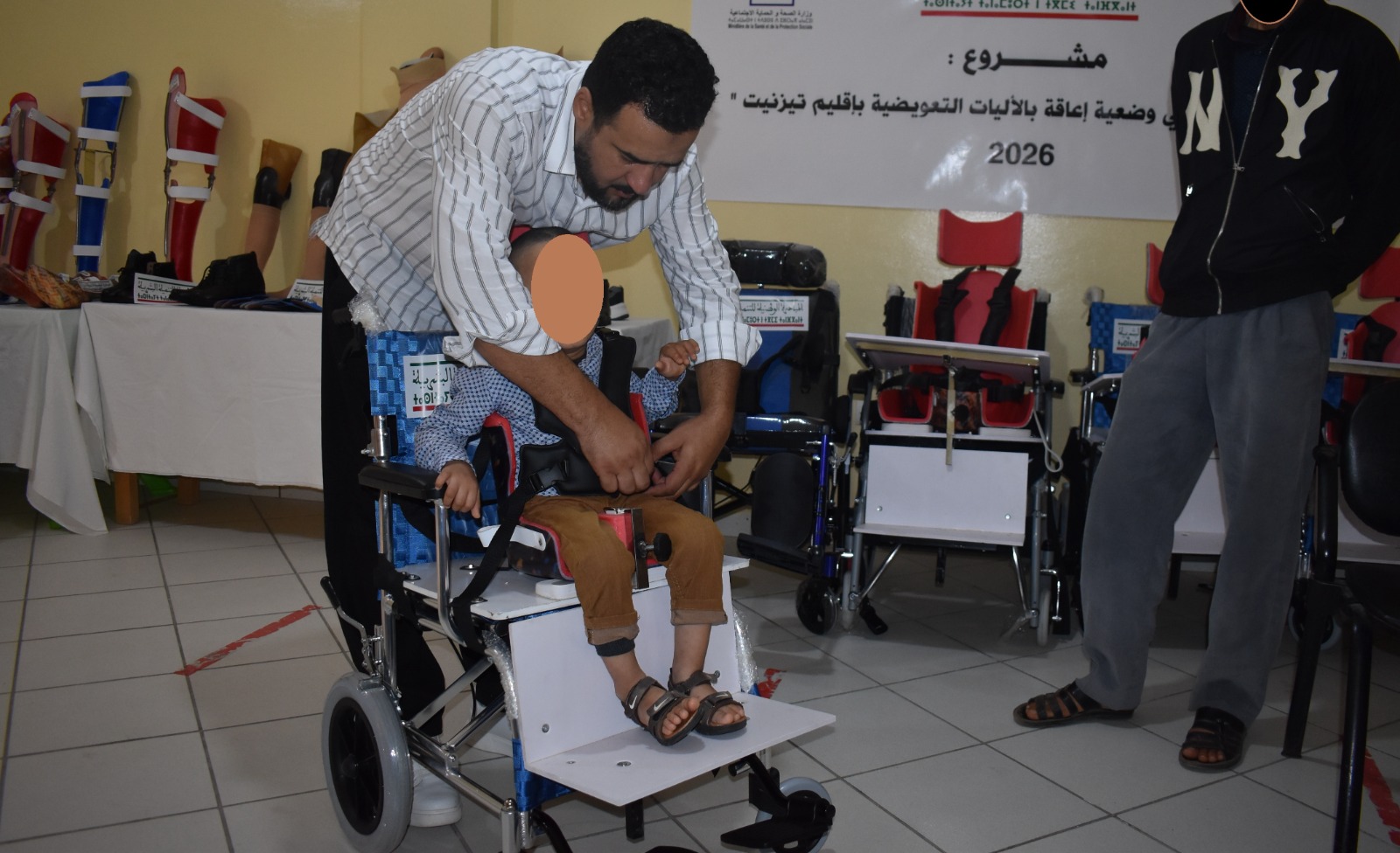 دعم الأشخاص في وضعية إعاقة بالآليات التعويضية بإقليم تيزنيت