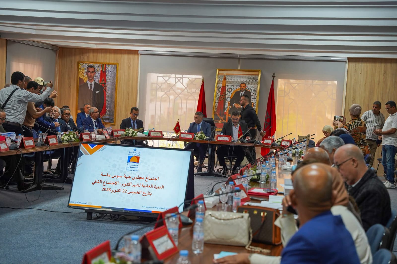 جهة سوس ماسة.. اتفاقيتا شراكة لتعزيز الجاذبية السياحية والإشعاع الترابي